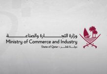 Qatar MOCI rolls out 5 new IP digital services-GCC Business News