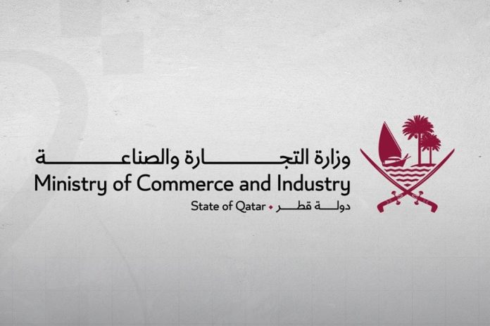 Qatar MOCI rolls out 5 new IP digital services-GCC Business News Qatar MOCI rolls out 5 new IP digital services-GCC Business News