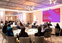 Invest Qatar hosts investor dialogue resilience-GCC Business News