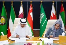 GCC Statistical Centre, AGU sign deal to boost statistical capacity-GCC Business News