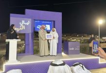 Al Dhaid and Fili Nights wraps up in Sharjah with grand prizes- GCC Business NEws