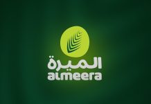 Al Meera unveils new Brand Identity-GCC Business News