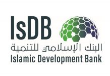 IsDB approves financing for development projects