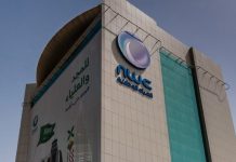 NWC enhances water distribution capacity in Jazan Region NWC enhances water distribution capacity in Jazan Region-GCC Business News