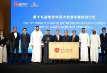 Abu Dhabi to host World Chinese Entrepreneurs Convention 2027-GCC Business News