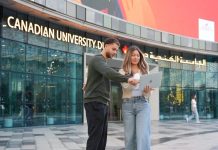 CUD, UNB join forces to launch public health pathway-GCC Business News