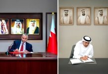 CBUAE and CBB expand cooperation with currency swap deal-GCC Business News