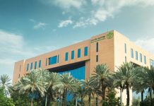 Saudi launches Sandbox initiative for municipalities-GCC Business News
