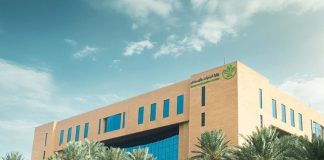 Saudi launches Sandbox initiative for municipalities-GCC Business News