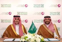 Saudi Tourism Authority signs MoU with Expo 2030 Riyadh Saudi Tourism Authority STA-Expo 2030 Riyadh Partnership