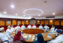 OCCI reviews Estidamah platform enhancements in Muscat OCCI reviews Estidamah platform enhancements in Muscat-GCC Business News