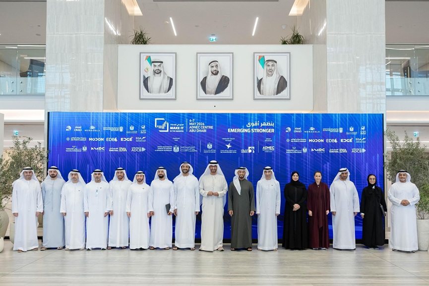 UAE hosts Industrial Resilience & Supply Chain Continuity Forum