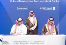 Saudi Arabia unveils $80mn ZYA Fund for fashion investment Saudi Arabia unveils ZYA Fund for fashion investment-GCC Business News