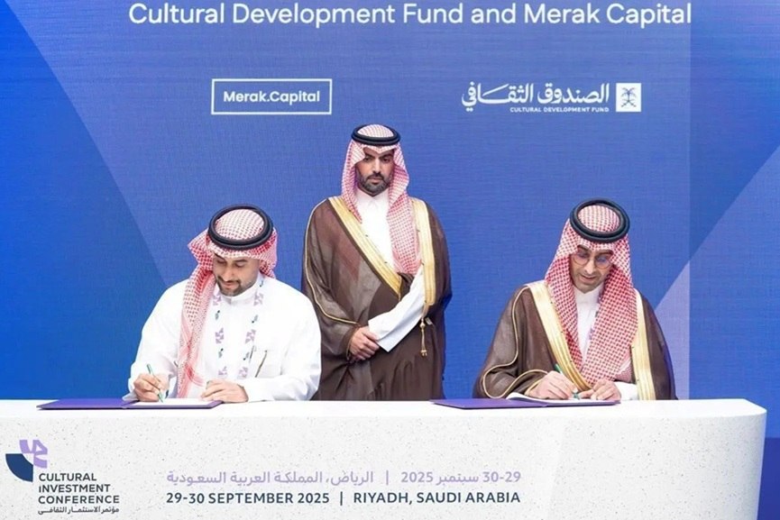 Saudi Arabia unveils $80mn ZYA Fund for fashion investment