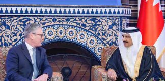 Bahrain-UK regional developments
