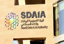 SDAIA joins Global Privacy Assembly-GCC Business News