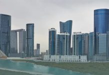 UAE to host 2029 World Bank and IMF Annual Meetings in Abu Dhabi UAE to host 2029 World Bank-IMF Annual Meetings in Abu Dhabi-GCC Business News
