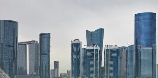 UAE to host 2029 World Bank-IMF Annual Meetings in Abu Dhabi-GCC Business News