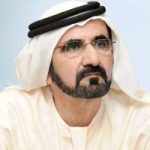 HH Sheikh Mohammed bin Rashid Al Maktoum-IMF-World Bank Annual Meet in UAE