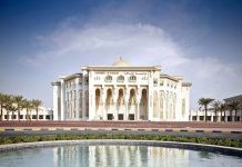 University of Sharjah hosts intellectual security conference -GCC Business News