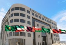 GCC economy shows strong growth in Q3 2025: GCC-Stat GCC Economy Shows Strong Growth in Q3 2025