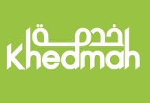 Khedmah wins 2 accolades at Top Omani Brands Awards 2026 Khedmah Wins Two Awards