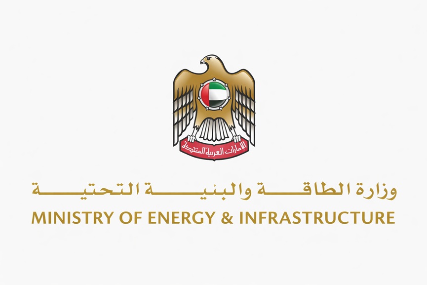 UAE launches microgrid project to strengthen energy security