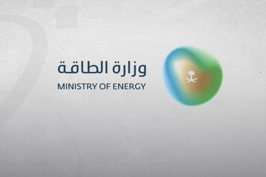 Saudi Arabia restores East-West pipeline to full capacity