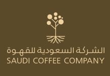 Saudi Coffee Company takes over Jazan Center-GCC Business News