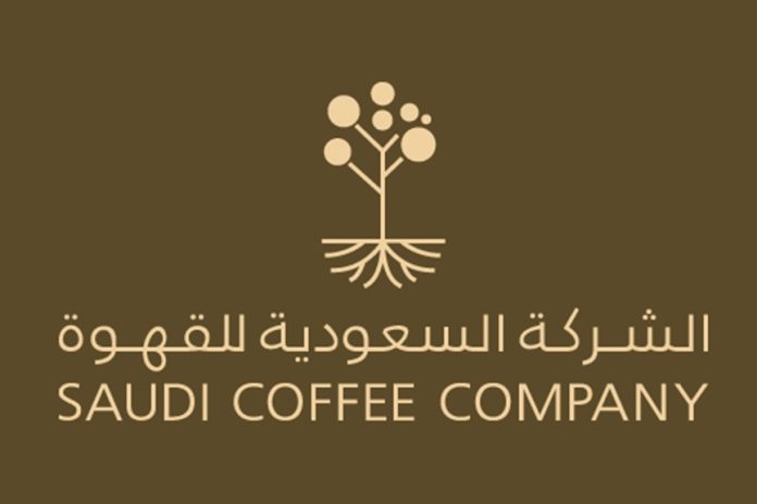 Saudi Coffee Company takes over Jazan Center-GCC Business News Saudi Coffee Company takes over Jazan Center-GCC Business News