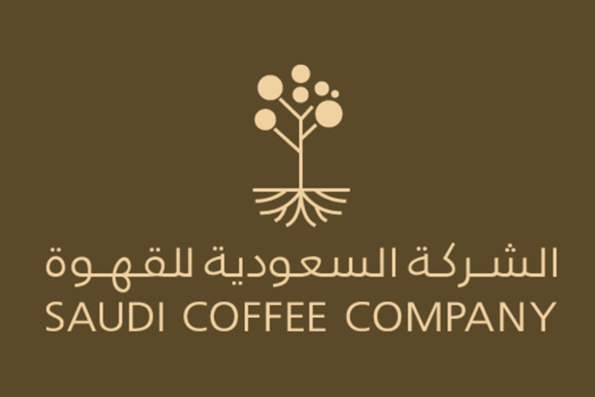 Saudi Coffee Company advances coffee infrastructure in Jazan
