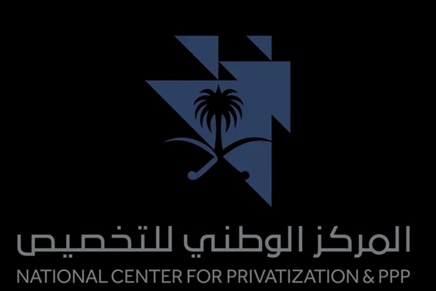 SPGA and NCP launch EOI phase for Riyadh Quality Valley project