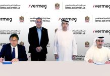 CBUAE advances CSD development with VERMEG partnership-GCC Business News