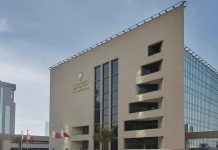 CBB unveils loan deferral and liquidity support program CBB loan deferral program