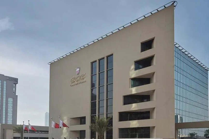 CBB unveils loan deferral and liquidity support program