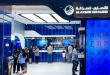 Al Ansari Exchange-Etihad Credit Bureau Partnership