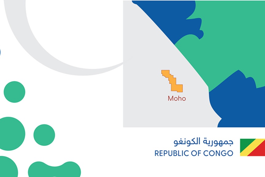 QatarEnergy hydrocarbon discovery in Congo-GCC Business News