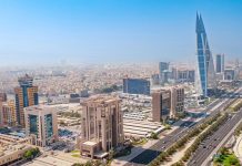Bahrain Economic Report 2025: Diversification drives growth Bahrain Economic Report 2025-GCC Business News.
