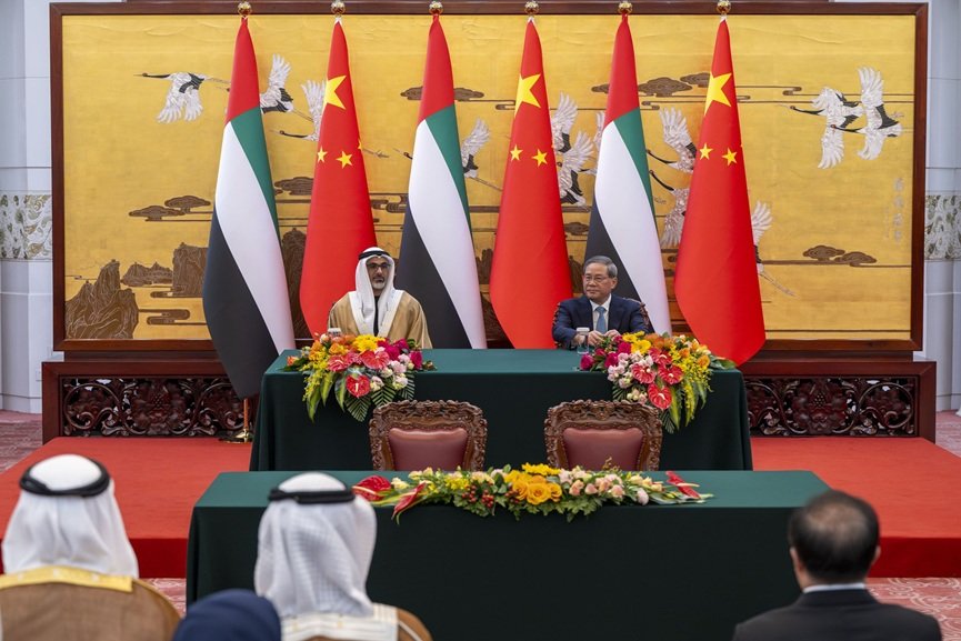 UAE, China strategic partnerships- GCC Business News