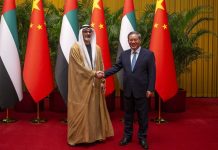 UAE, China explore expanded strategic partnerships- GCC Business News
