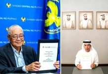 CBUAE, BSP ink MoU-GCC Business News