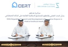 Abu Dhabi Customs, CERT sign agreement-GCC Business News