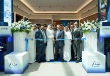 ADIB launches Next-Generation Branch