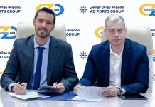 AD Ports pens deal to explore investment in Romania’s Port of Constanța AD Ports Group Partners with Port of Constanța