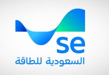 Saudi Energy concludes Kraken deal for Riyadh joint venture-GCC Business News