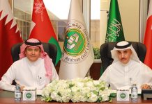 Arabian Gulf University signs deal with stc Bahrain Arabian Gulf University signs contract with stc Bahrain