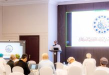 OCCI reviews new bylaws to boost institutional efficiency-GCC Business News