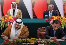 UAE, China's NDRC seal deal to boost investment cooperation-GCC Business News