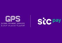 stc pay, GPS unite to advance digital payments in Bahrain stc pay, GPS unite to advance digital payments in Bahrain-GCC Business News