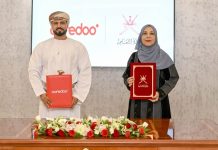 Oman, Ooredoo collaborate to create job-linked scholarships Oman, Ooredoo collaborate to create job-linked scholarships-GCC Business News